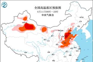 ?你晓得吗？哈利伯顿实际上只有5岁？他和萨格斯是表兄弟